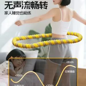 허리 보호 훌라후프 뱃살 슬림 허리라인 스프링 소프트 고탄성