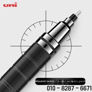Uni 자동 회전 연필 0.5mmM5 1017/1012 Kuru Toga 금속 펜 그립 스케치 드로잉 lapiseira profissional 호