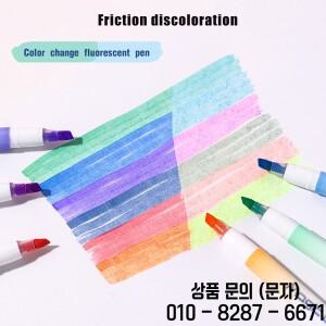 지우개 색상 변경 펜 치즐 팁 하이라이터 학생 그림 메모 3 12