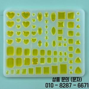 DIY 작은 모듬 다이아몬드 참 실리콘 몰드 하트 스퀘어 크리스탈 펜던트 카보숑 보석 스톤 쥬얼리 에폭시