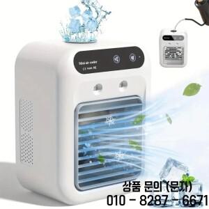 휴대용 USB 소형 에어컨 팬 조용한 데스크탑 냉각 가정 및 사무실용 미스트 스프레이 기능이 있는 개인용