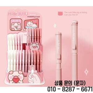 3Pcs 학교 사무용품 새로운 고양이 푸시 버튼 펜 0.5mm 검정색 빠른 건조 재미있는 감압 애호가를위한 귀여