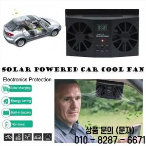 자동차 환기 선풍기 태양열 발전 창문 라디에이터 배터리 없는 고무 벤트 12V