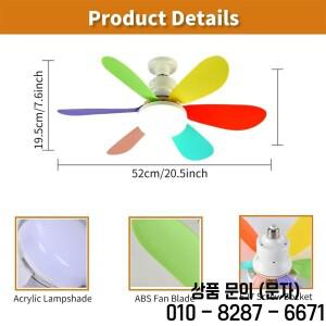 40W 소켓 팬 조명 21.5인치 나사형 천장 선풍기(조명 및 리모컨 포함) E27 팬(LED 욕실 주방용