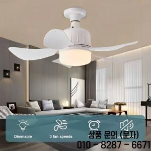 무선 리모컨 LED 전구 천장 선풍기 램프 E27 베이스 침실 주방 발코니용 교체
