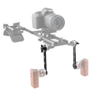 나토 레일 로제트 확장 암 ARRI 표준 장치 카메라 케이지용 통합 안전 포함 1쌍