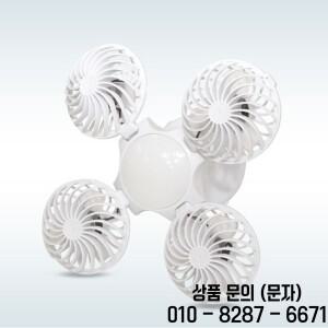 2in 1 LED 천장 선풍기 조명 풍속 조절 가능 리모컨 포함 항공기 모양