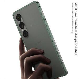 소니 호환 Xperia 1 VII 5G 알루미늄 금속 테두리 핸드폰 커버 냉각 중간 프레임 케이스