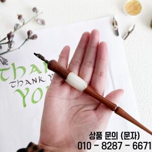 JY 서예 스트레이트 홀더 브라운 호환/화이트 영어 이탈리아 고딕 딥 펜 솔리드 우드