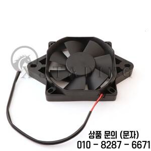 전기 ATV 라디에이터 냉각 선풍기 팬 CRF YZF KXF RMZ 쿼드 고 카트 모토크로스 액세서리
