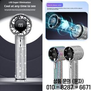 1Pcs 럭셔리 다이아몬드 휴대용 미니 팬 199 기어 조정 가능한 터보 야외 디지털 디스플레이