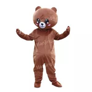 할로윈 캐릭터 의상 축제 동물 개업 찌라시 야유회 파티 인형탈 공용 곰 공연 홍보 코스프레