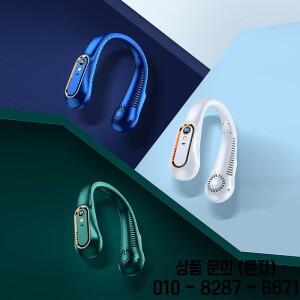 새로운 8000mah Usb 교수형 목 팬 충전식 휴대용 Bladeless 미니 냉동 야외 개인 Wearabl