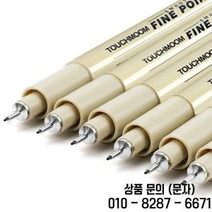 후크 바늘 펜 손으로 그린 파인라이너 스케치 학생 공부 사무 용품 특수 문구 미술 6 12 개/세트