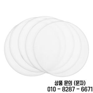 30Pcs 승화 팬 화이트 접이식 플라잉 디스크 9.8 인치 DIY 웨딩 파티 크리스마스 야외 호의품