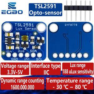 1~10PCS TSL2591 IIC I2C 광 센서 브레이크 아웃 모듈 높은 동적 범위 디지털 보드 TSL25911FN 3.3V 5V Diy 전자 EGBO