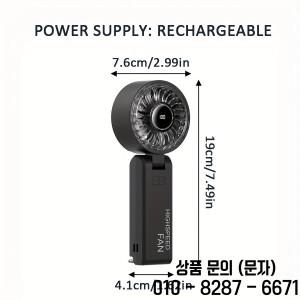 새로운 휴대용 고속 팬은 가볍고 뛰어나 사무실 가정 기숙사의 야외 활동에 적합합니다.