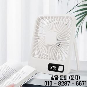 충전식 접이식 데스크탑 팬 편리하고 강력한 바람 저소음 타입 C 5단계 조절 LED 디스플레이 전원
