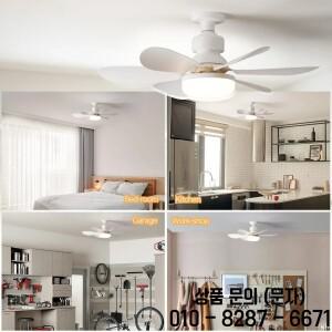 40W LED 소켓 팬 조명 20.47인치 나사형 천장 선풍기(조명 및 리모컨 포함) E27 팬(욕실 주방용)