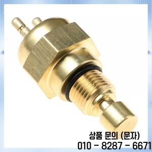 NEW 라디에이터 팬 온도 스위치 87 ℃ 가와사키 VN800 Vulcan 1995 2005 NINJA ZX 9R 27010 1202