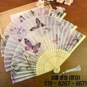 중국 스타일 대나무 접이식 부채 나비 무늬 웨딩 댄스 파티 홈 데코용 태슬 장식