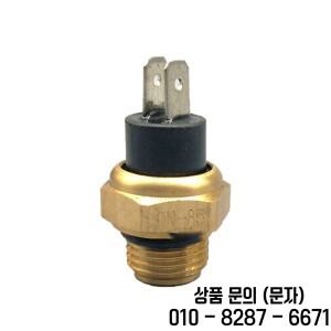 1개 오토바이 전기 라디에이터 냉각 팬 수온 조절기 스위치 센서 M16 부품용