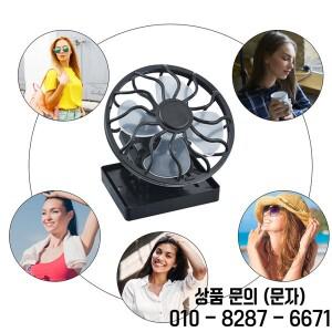 휴대용 태양광 미니 선풍기 에어컨 칼라 클램프 ABS 소재 전력 에너지 패널 냉각 셀 캠핑 하이킹