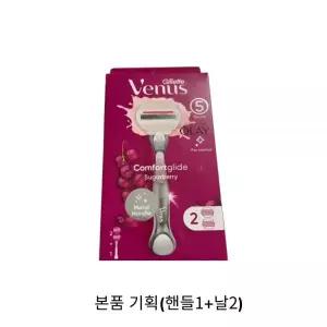 비너스 올레이 슈가베리 면도기 본품기획 리필 2종 택1