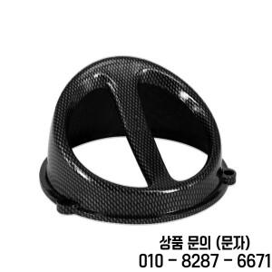 오토바이 스쿠터 선풍기 커버 에어 엔진 냉각 시스템 캡 공기 디플렉터 JOG50 90 DIO ZX GY6 신제품