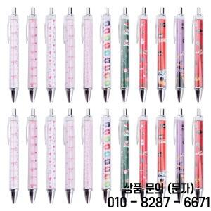 20pc 창의력 내부 막대 당겨서 꺼낼 수 있는 종이 젤 펜 1.0mm 내구성 학생 문구 선생님의 날 선물