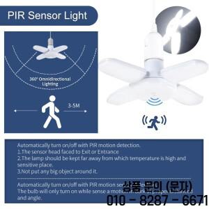 E27 팬 모양의 접이식 LED 전구 모션 센서 AC85 265V 28W 램프 변형 홈 창고 차고에 적합한 천장 조명