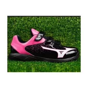 미즈노 야구화 인조잔디화 셀렉트 나인 트레이너 2 Mizuno 11GT192399BP