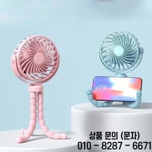 USB로 작동하는 휴대용 미니 냉각팬으로 문어 모양의 스탠드 디자인이 특징으로 실내 사용 및 야외 사이클