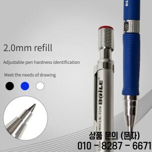 기계식 연필 세트 2.0mm 2B 검정/컬러 리드 지우개 학교 학생용 자동 펜 쓰기 스케치 그림 그리기