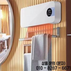 2in 1 난방 및 팬 벽걸이형 에너지 절약형 올인원 히터 침실용 소형 저소음 공기 냉각기