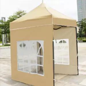 행사용 그늘막 소형 텐트 접이식 야외 캐노피 천막 포장마차 차양막 창고 주차장