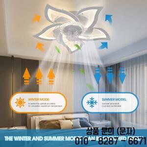 IRALAN 가전 LED 천장 팬 조명 현대 스마트 스위치 홈 인테리어