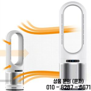 2025년형 신제품 18인치 온냉 바닥형 정화팬 초장시간 작동 저소음 다단계 풍량 조절 안전하고 날개 없는