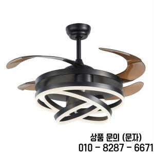 LED 조명 및 리모컨 포함 42인치 천장 선풍기 접이식 날개 4개 72W 램프 3색 변환 무소음 모터 (침실용)