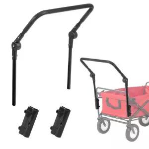 카트 탈부착용 봉 불판 75L