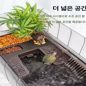 반수생 어항 거북이 사육장 투명 수족관 플라스틱 하우스 쉼터 생태계 오픈형