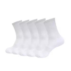 {백화점 상품} 벤시몽 라셋 양말 5켤레 화이트 LACETS5-WHT 418164