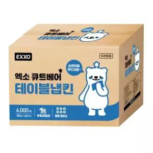 [텐바이텐]무형광 엑소 큐트베어 테이블냅킨 6000매