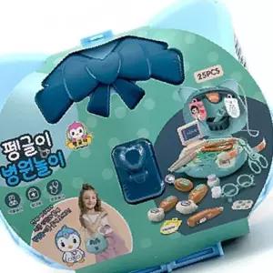 펭글이 병원놀이 가방 휴대용 소꿉놀이
