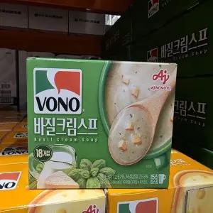 [코 스트코] 보노 바질크림 스프 17g x 18개입