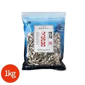 [텐바이텐]제철에 잡은 국물용 멸치 1kg