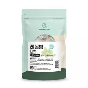 알바니아산 레몬밤 50티백 멜리사 고함량 로즈마린산 힐링티