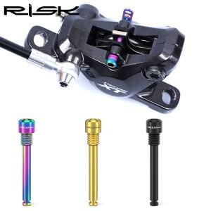 자전거 유압  브레이크 볼트 리테이너 핀 삽입 shimano 호환 Scram Ultegra Magura 액세서리 용 MTB 도로