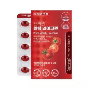 토마토 라이코펜 비타민B 500mg 60캡슐 2개월분 리코펜