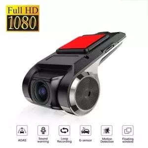 자동차 DVR 대시 캠 풀 HD 1080P DVD 안드로이드 플레이어 ADAS LDWS 네비게이션 유닛 자동 오디오 음성